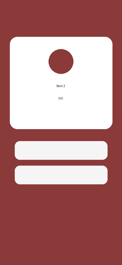 Community screen
